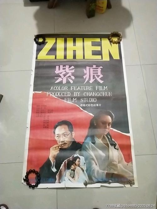 哪里可以制作瑞吉斯学院成绩单